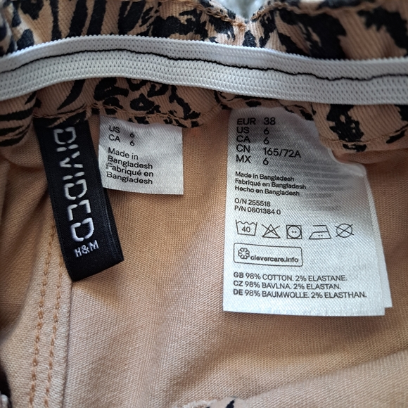 Divided | Tan & black cheetah print skinny women' Jean with stretchy waist - Picture 11 of 11